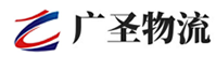 深圳到崖州区物流公司